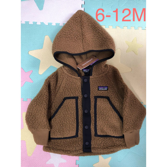 patagonia(パタゴニア)のなみち様専用☆ キッズ/ベビー/マタニティのベビー服(~85cm)(ジャケット/コート)の商品写真