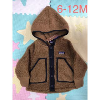 パタゴニア(patagonia)のなみち様専用☆(ジャケット/コート)