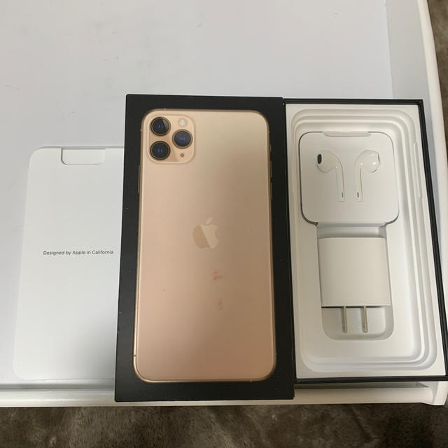 値下げしました！iphone11promax＊64GB＊ソフトバンク＊ゴールド