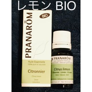 プラナロム(PRANAROM)のプラナロム  レモンBIO 10ml(エッセンシャルオイル（精油）)