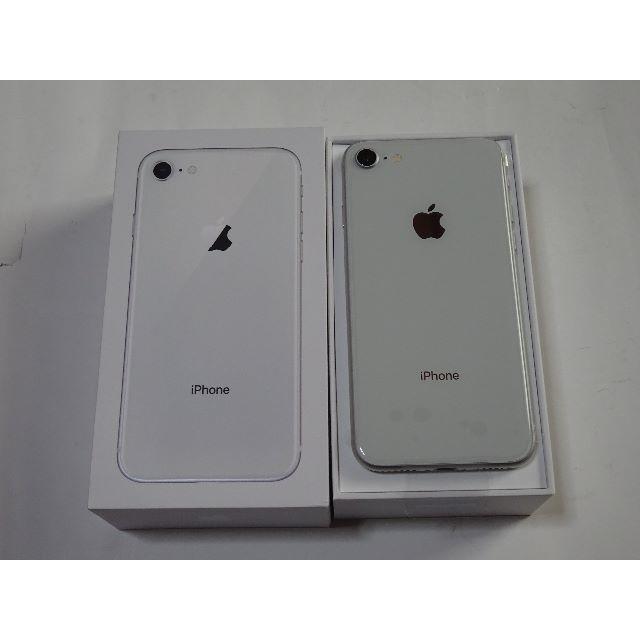 Apple - Phone 8 SIMロック解除 〇 64GB silver