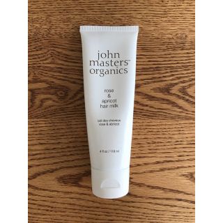 ジョンマスターオーガニック(John Masters Organics)の(よしちゃんマン様 専用商品)(トリートメント)