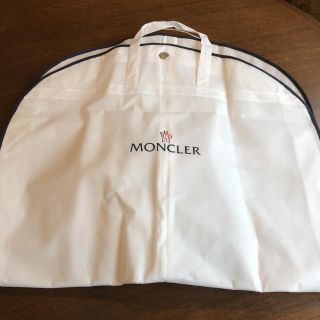 モンクレール(MONCLER)のモンクレール　洋服カバー(その他)