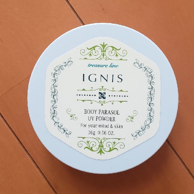 IGNIS(イグニス)のイグニスボディパラソルUVパウダー コスメ/美容のボディケア(その他)の商品写真