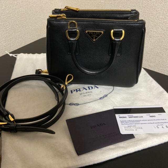 PRADA - ソヒです。