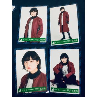 ケヤキザカフォーティーシックス(欅坂46(けやき坂46))の欅坂46 平手友梨奈 コンプ(アイドルグッズ)