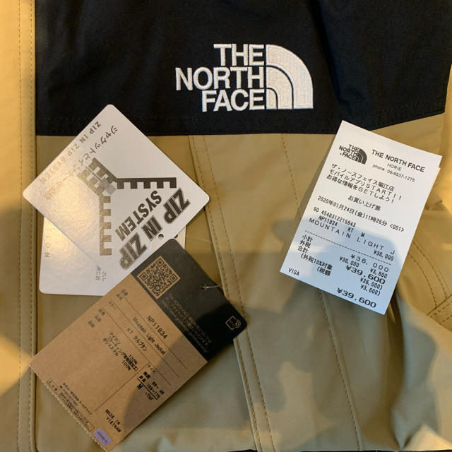 THE NORTH FACE(ザノースフェイス)のセール中！！　マウンテンライトジャケット　ケルプタン メンズのジャケット/アウター(マウンテンパーカー)の商品写真