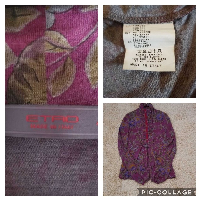 ETRO(エトロ)のエトロ　トップス レディースのトップス(シャツ/ブラウス(長袖/七分))の商品写真