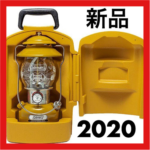 美品】 Coleman - コールマン シーズンズランタン 2020 新品未使用