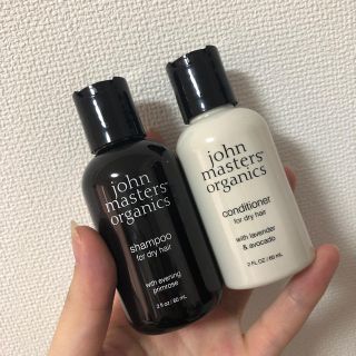 ジョンマスターオーガニック(John Masters Organics)のジョンマスター シャンプー&コンディショナー(ヘアケア)