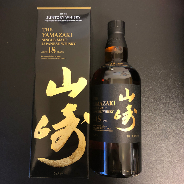 酒即購入OK！サントリー 山崎18年 700ml