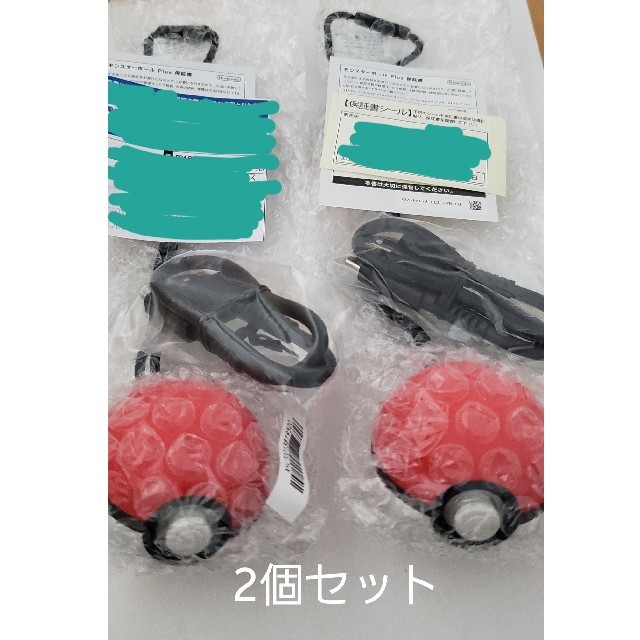 モンスターボール Plus ミュウ入り 保証書有り 2個セット probata.com.ar