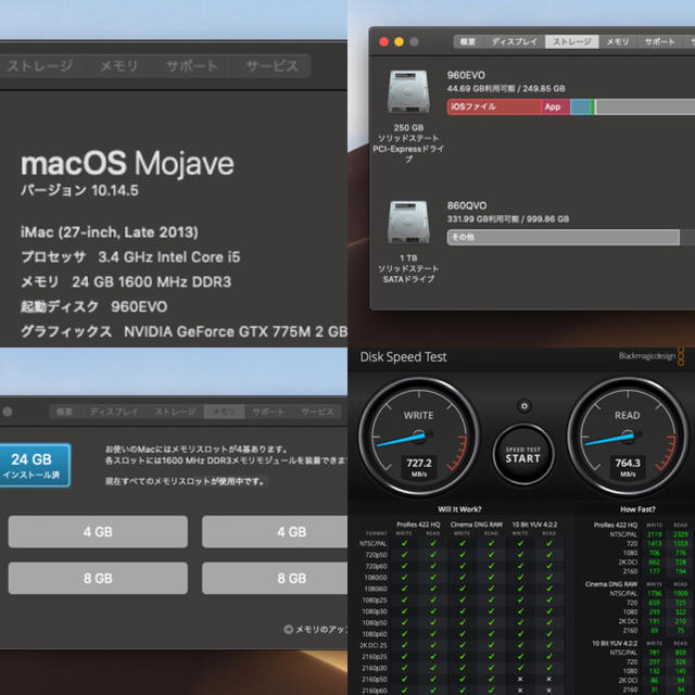 専用　iMac 27 インチ Late 2013 ME089J/APC/タブレット