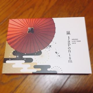 アラシ(嵐)の嵐 Japonism DVD 初回(ミュージック)