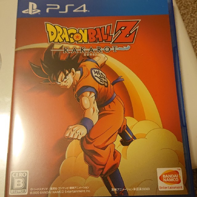 PS4 ドラゴンボールZ カカロット