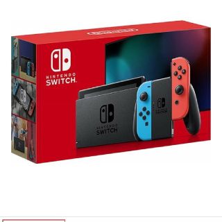 14個同梱SET販売 ●新品送料無料●ニンテンドースイッチ 本体 switch(家庭用ゲーム機本体)