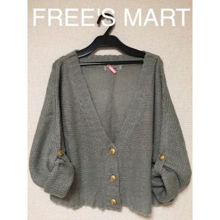 フリーズマート(FREE'S MART)の【期間限定】着用2回♡美品♡2way♡フリーズマート♡ロールアップ ニットカーデ(カーディガン)