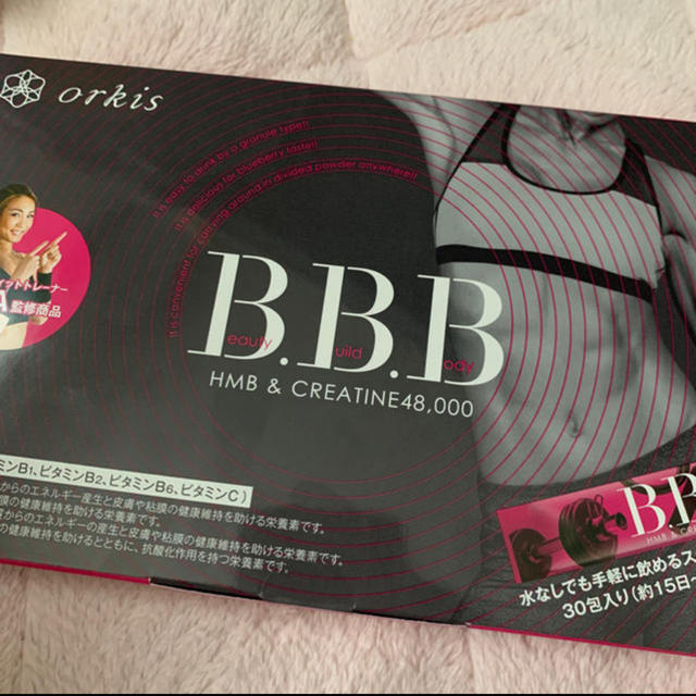 BBB。DVD付。