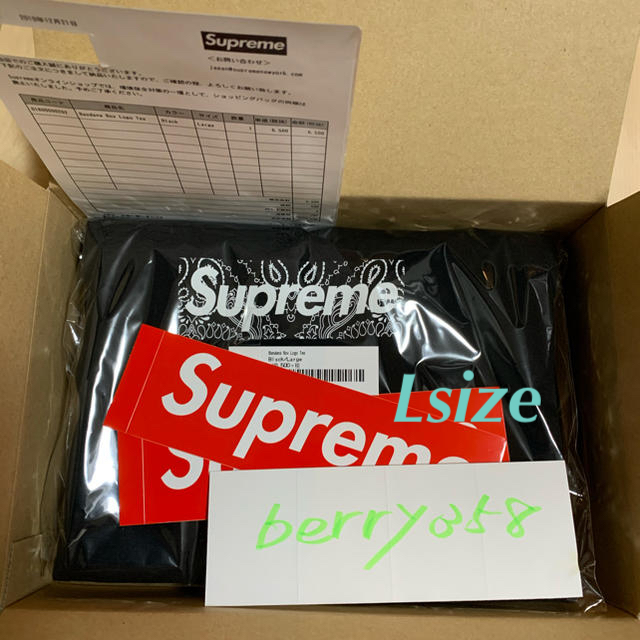 Supreme(シュプリーム)のSupreme Bandana Box Logo Tee メンズのトップス(Tシャツ/カットソー(半袖/袖なし))の商品写真