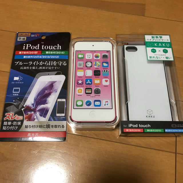 iPod  touch