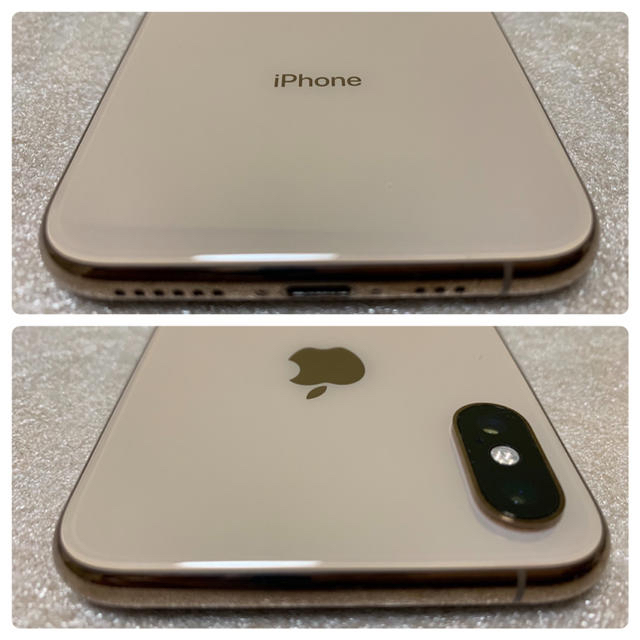 極上美品 SIMフリー iPhoneXS 256GB ゴールド Xs