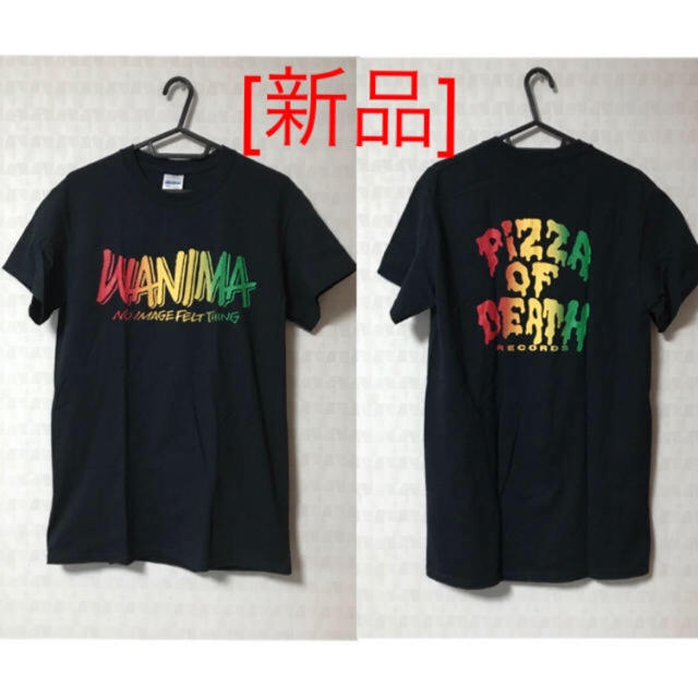 [新品]WANIMA ピザロゴTシャツ Sサイズ PIZZA OF DEATH