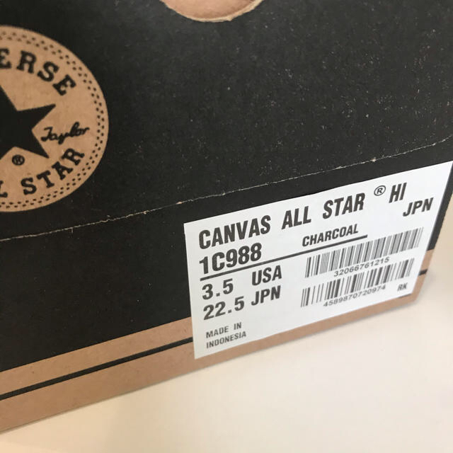 CONVERSE(コンバース)の新品✨Converse ALL★STAR チャコール 22.5 レディースの靴/シューズ(スニーカー)の商品写真