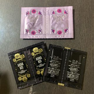 アナスイ(ANNA SUI)のANNASUI サンプル(サンプル/トライアルキット)