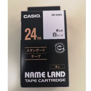 ネームランド　カートリッジ24mm(オフィス用品一般)