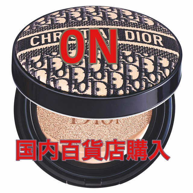 DIOR ディオール ロゴマニア 0N 新品未使用 クッションファンデ ...