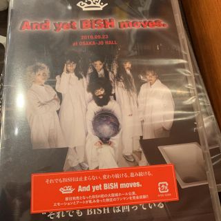 BiSH/And yet BiSH moves. BiSH ライブ　DVD(アイドル)