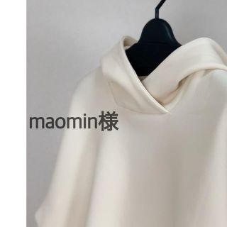 maomin様♡(パーカー)