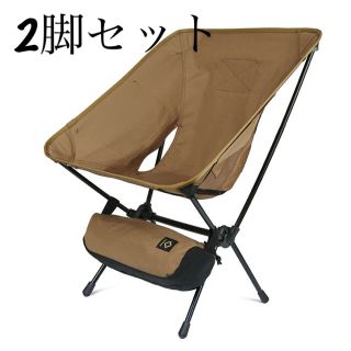 【新品・未使用】ヘリノックス  タクティカル チェア　コヨーテ 2脚(テーブル/チェア)