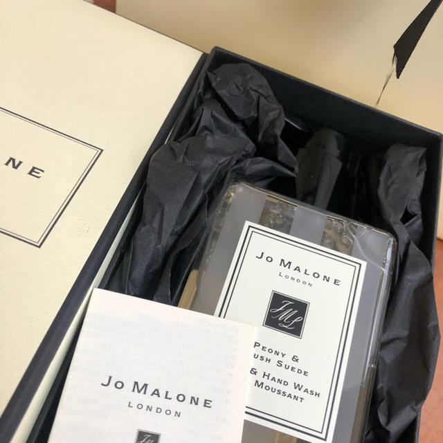 Jo MALONE ボディウォッシュ