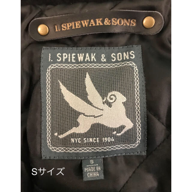 SPIEWAK(スピーワック)のI. Spiewak & Sons （スピワックサンズ）フーデットジャケット メンズのジャケット/アウター(ミリタリージャケット)の商品写真