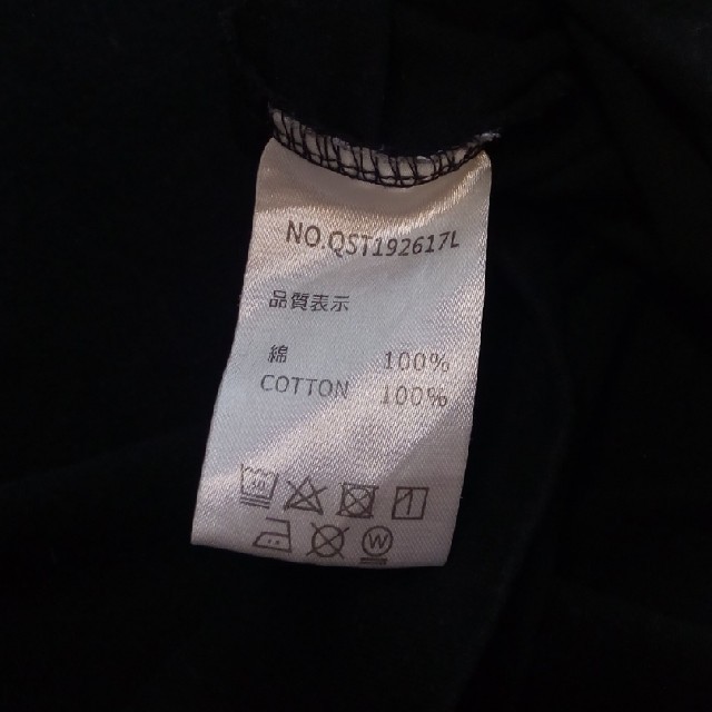 QUIKSILVER(クイックシルバー)のクイックシルバー　花柄ポケットTシャツ メンズのトップス(Tシャツ/カットソー(半袖/袖なし))の商品写真