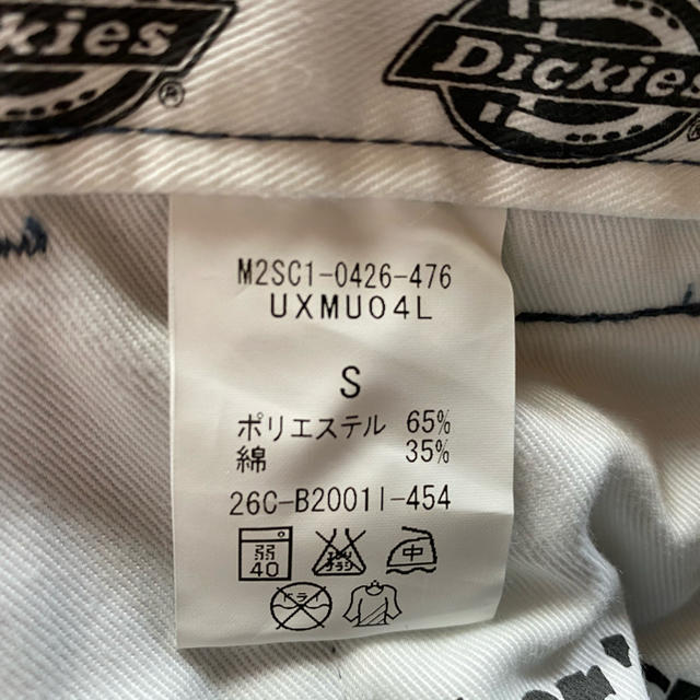 Dickies(ディッキーズ)のmoussy Dickies チノパン　ブルー レディースのパンツ(チノパン)の商品写真