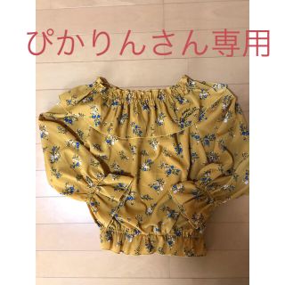 ラブトキシック(lovetoxic)のLOVE toxic オフショルダーブラウス　Sサイズ(Tシャツ/カットソー)