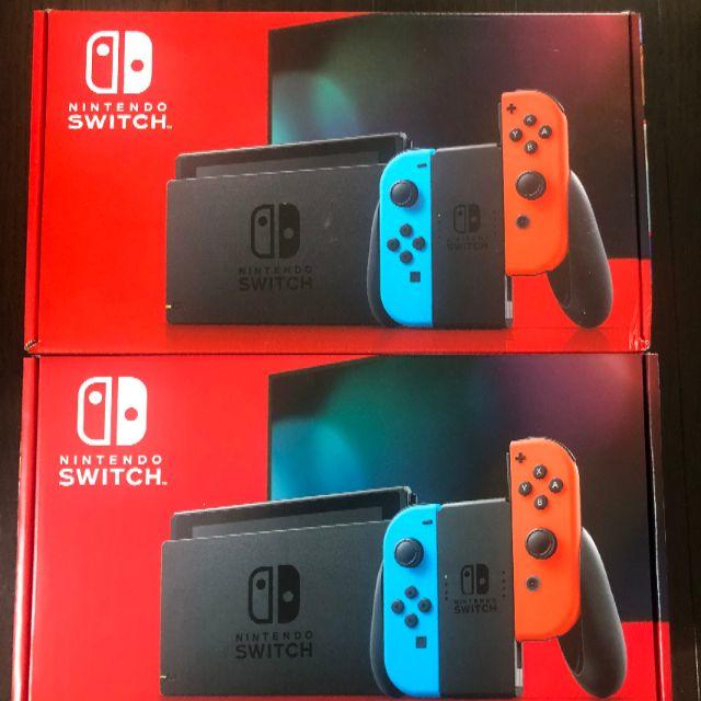 新品未開封　Nintendo switch ネオン　おまけ付き