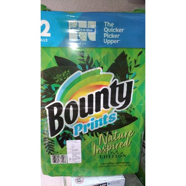 バウンティ Bounty キッチンペーパータオル12ロール※地域限定送料無料