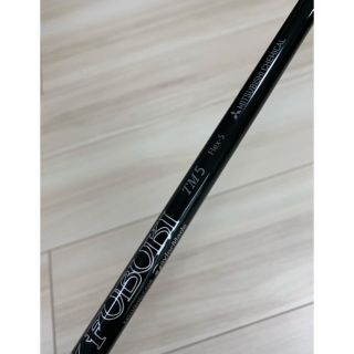 テーラーメイド(TaylorMade)のテーラーメイド シャフト(ゴルフ)