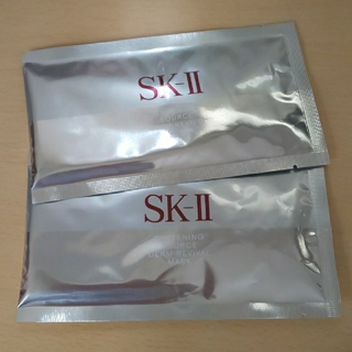 エスケーツー(SK-II)のホワイトニング マスク 2枚セット(パック/フェイスマスク)