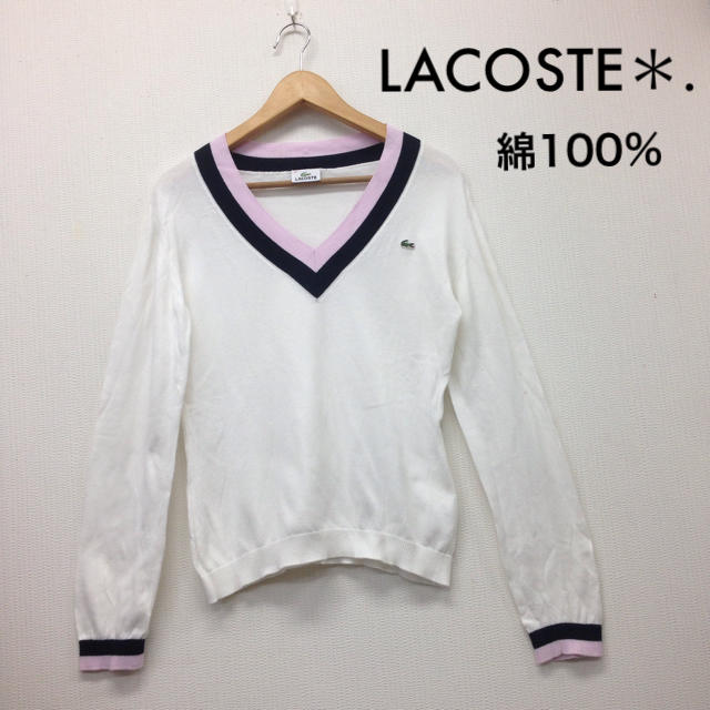 LACOSTE(ラコステ)のLACOSTE＊ロゴ刺繍＊ざっくりVネック＊ニット レディースのトップス(ニット/セーター)の商品写真