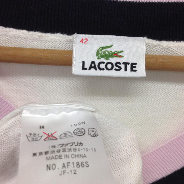 LACOSTE(ラコステ)のLACOSTE＊ロゴ刺繍＊ざっくりVネック＊ニット レディースのトップス(ニット/セーター)の商品写真