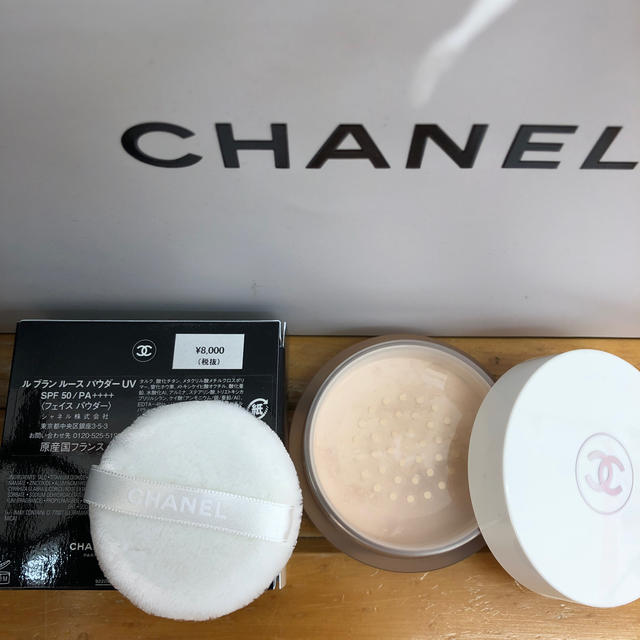 宅配送料込 CHANEL ルブラン ルースパウダー 新品未使用品