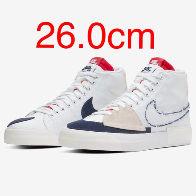 NIKE SB ZOOM BLAZER MID EDGE