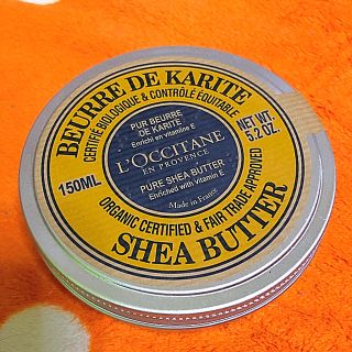 L'OCCITANE シアバター 150ml(その他)