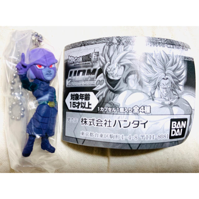 Bandai Udm ドラゴンボール Vジャンプスペシャル09 ヒットの通販 By Get09 S Shop バンダイならラクマ Bandai Udm ドラゴンボール Vジャンプスペシャル09 ヒットの通販 By Get09 S Shop バンダイならラクマ