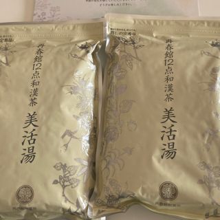 ドモホルンリンクル(ドモホルンリンクル)のまるおちゃん様専用 ドモホルンリンクル 再春館製薬所 お茶 美活湯 2つセット(健康茶)