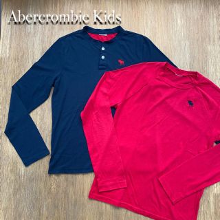 アバクロンビーアンドフィッチ(Abercrombie&Fitch)の値下げ♪Abercrombie Kids Tシャツ2枚組/XL(Tシャツ/カットソー)